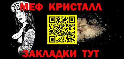 МДПВ Дубна