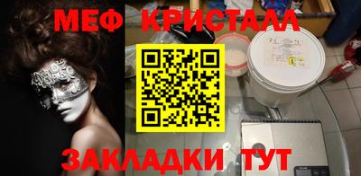 наркотики Донской