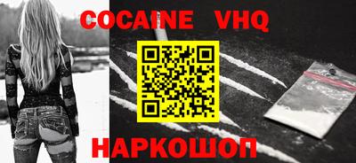 МДПВ Дубна