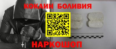 МДПВ Дубна