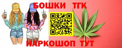 наркотики Донской