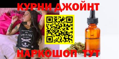 наркотики Донской