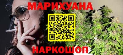 наркотики Донской