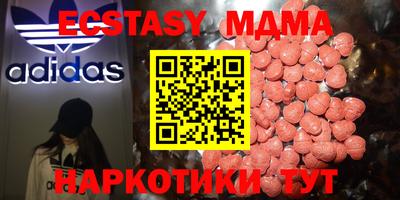 наркотики Донской