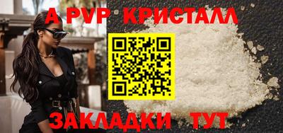 МДПВ Дубна
