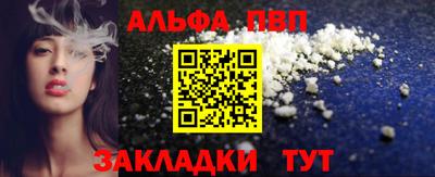 МДПВ Дубна
