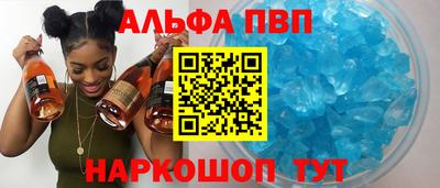 наркотики Донской
