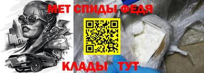 МДПВ Дубна