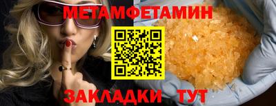 МДПВ Дубна