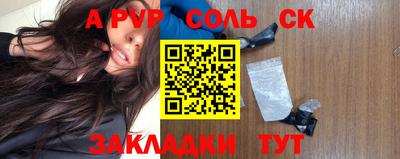 МДПВ Дубна