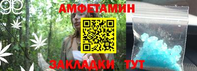 МДПВ Дубна