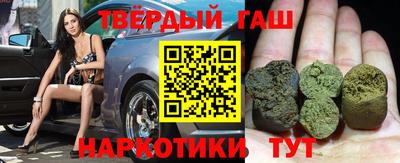 наркотики Донской