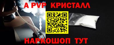 МДПВ Дубна