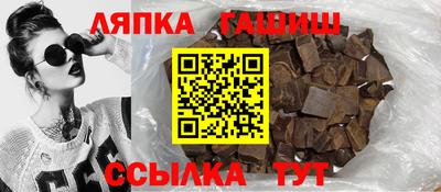 МДПВ Дубна