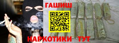 наркотики Донской