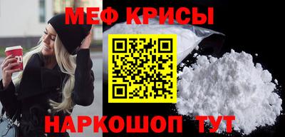 наркотики Донской