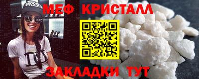 наркотики Донской