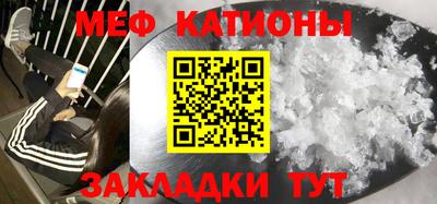 наркотики Донской