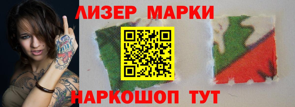 Щёкино    зеркало  ЛСД экстази кислота  Вход с VPN  LSD-25 экстази кислота 